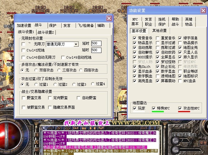 问道元如石怎么用