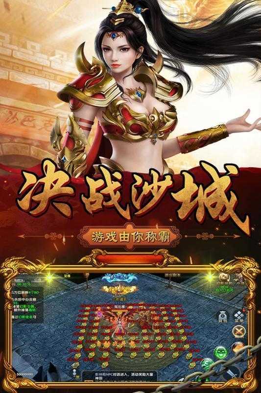 问道中问道币是什么东西吗