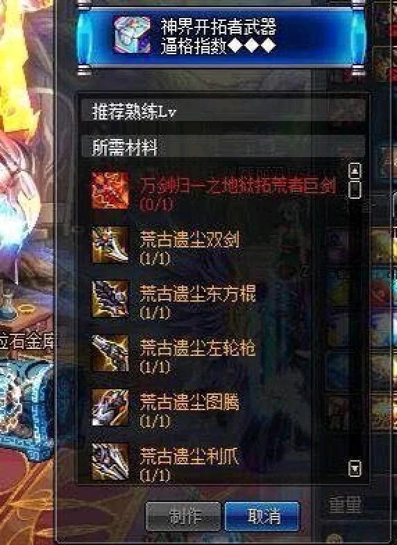 问道俱乐部
