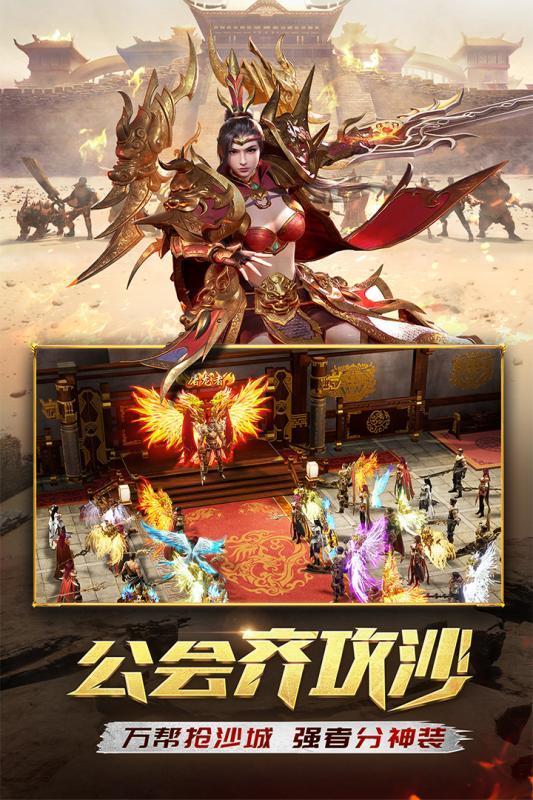 问道力木怎么加点