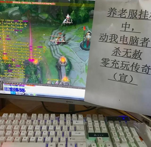 钟甜甜问道