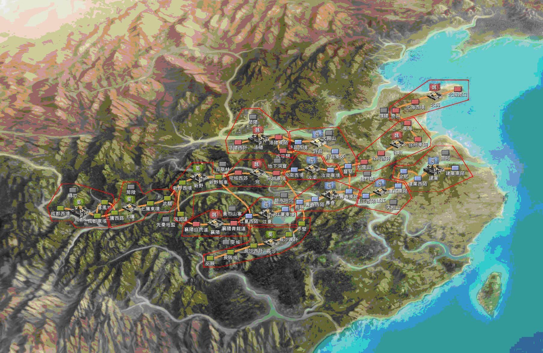 问道95充值